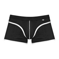Male Power Sport Mesh Mini Short, Stl., bild 4