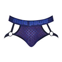 Male Power marinblå jockring med meshficka, bild 5