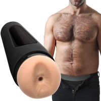 Doc Johnson Bear Man Squeeze Muscular Stroker