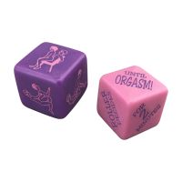 Kheper Games Couples Dice lila rosa tvåpack