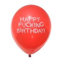 Little Genie X-Rated Birthday Latex Balony 23 cm, zdjęcie 3