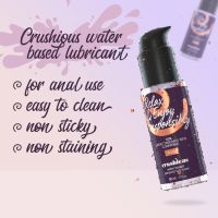 Crushious analglidmedel 50 ml relaxande formel, bild 3