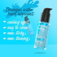 Crushious Cooling Lube 50 ml for Temperature Play Sensation, picture 3