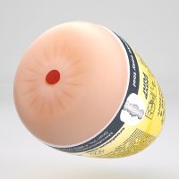 Crushious Ezy Egg Anal-Style Stroker Yellow, picture 5