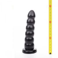 Hung System Yoo-Hoo dildo prążkowane 27,5 cm czarne z koralkami, zdjęcie 2