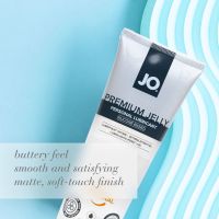 JO Premium Jelly Gruba Lubrykant silikonowy 120ml, zdjęcie 4