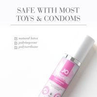 JO krem do zacieśnienia sromu z botanją, 50 ml, zdjęcie 2