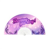 M Proud Purple Shantay Solfjäder