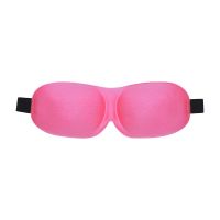 Ouch! 3D Mask Contoured, picture 11