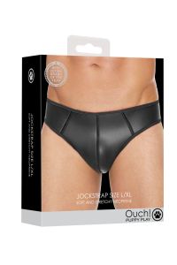 Jockstrap Ouch! néoprène dos ouvert Puppy Play, photo 2