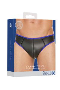 Ouch Neopren-Jockstrap offener Rücken Puppy Play, Bild 2