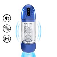 Pumped SonicPull Vibration Masturbator, picture 12