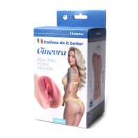 SinsFactory Ginevra Dual-Entry Stroker Realistic, picture 2