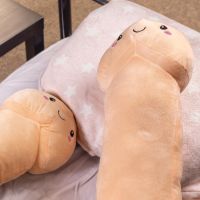 S-Line Penis Stuffy Plüsch-Spielzeug 60cm Novelty, Bild 2