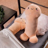S-Line Penis Stuffy Plüsch-Spielzeug 60cm Novelty, Bild 3
