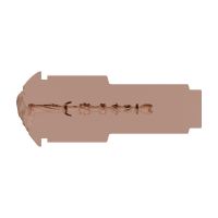 XKIN Metallix Dana Silber Masturbator, 14,5cm, Bild 6