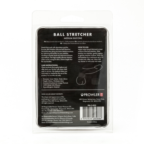 Silicone Ball Stretcher - Medium - Black - Image 4